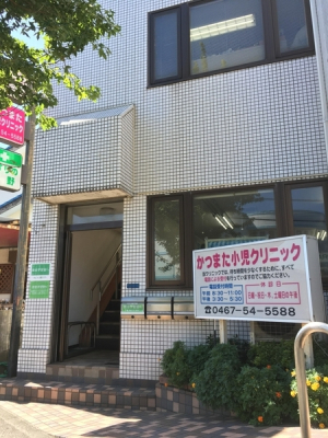 �_�ސ쌧������s����3���ڂ̒��È�ˌ��Ă̎��ӊ�