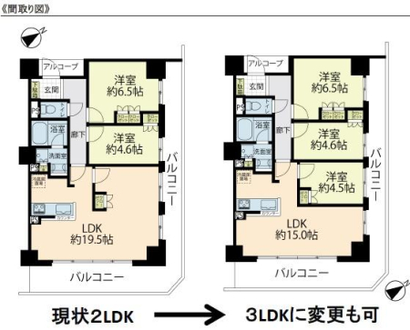 �_�ސ쌧����s�얼 384-5�̒��Ã}���V�����̊Ԏ��}
