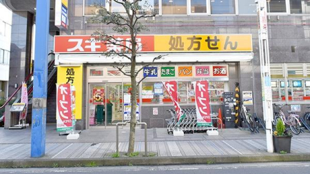 �_�ސ쌧����s�ғ�����3���ڂ̒��È�ˌ��Ă̎��ӊ�