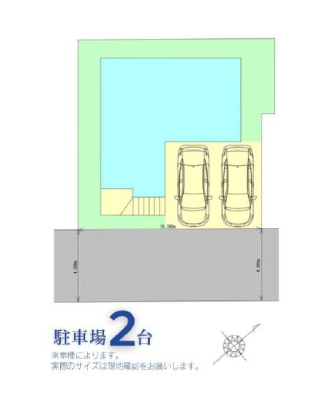 �_�ސ쌧����s�ғ�������1���ڂ̐V�z��ˌ��Ă̋��}