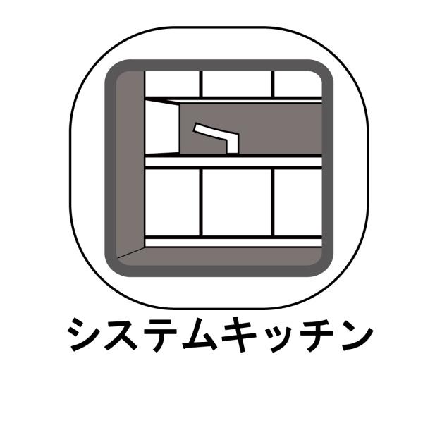 �_�ސ쌧������s���c1���ڂ̐V�z��ˌ��Ẳ摜