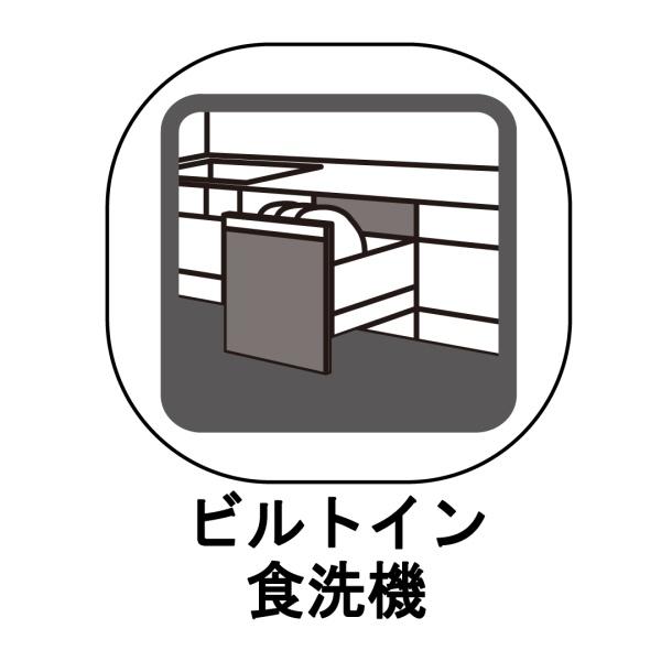 �_�ސ쌧������s���c1���ڂ̐V�z��ˌ��Ẳ摜