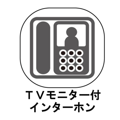 �_�ސ쌧������s���c1���ڂ̐V�z��ˌ��Ẳ摜