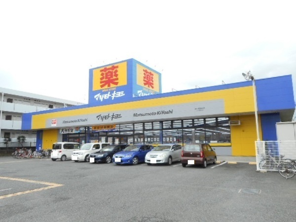 �_�ސ쌧������s���c1���ڂ̐V�z��ˌ��Ă̎��ӊ�