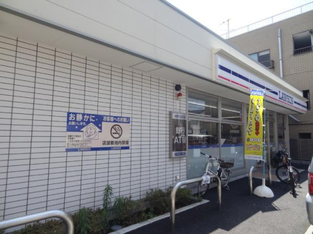 �_�ސ쌧���q�s���J2���ڂ̒��Ã}���V�����̎��ӊ�