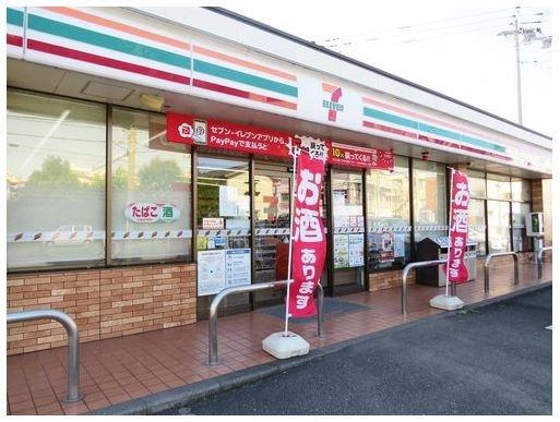 �_�ސ쌧������s���h�̒��Ã}���V�����̎��ӊ�