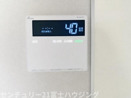 �_�ސ쌧����s�~�s1���ڂ̒��È�ˌ��Ẳ摜