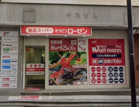 �_�ސ쌧���ˎs�{�̑O�̒��Ã}���V�����̎��ӊ�