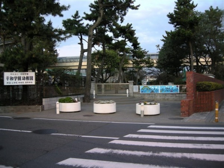 �_�ސ쌧������s�l�{��̐V�z��ˌ��Ă̎��ӊ�