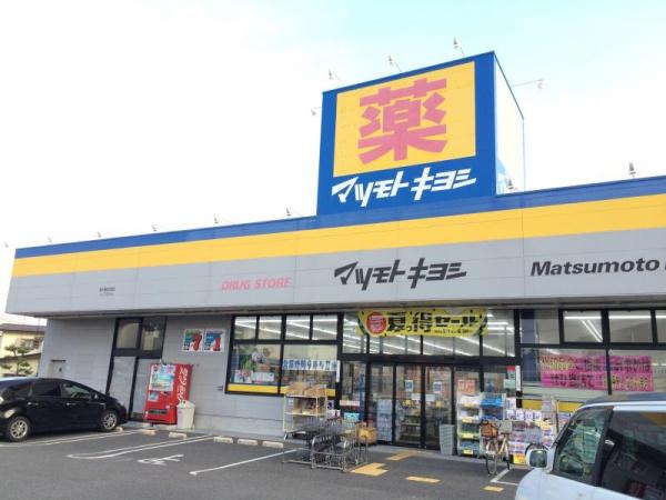 �_�ސ쌧������s�l�{��̐V�z��ˌ��Ă̎��ӊ�