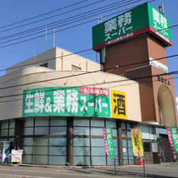 �_�ސ쌧������s�����̒��È�ˌ��Ă̎��ӊ�