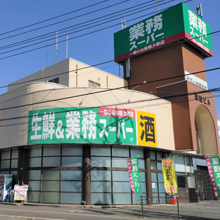 �_�ސ쌧������s�����̒��È�ˌ��Ă̎��ӊ�