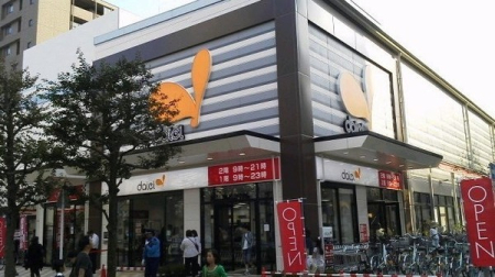 �_�ސ쌧����s����̒��Ã}���V�����̎��ӊ�