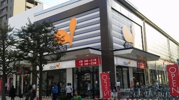�_�ސ쌧����s����̒��Ã}���V�����̎��ӊ�