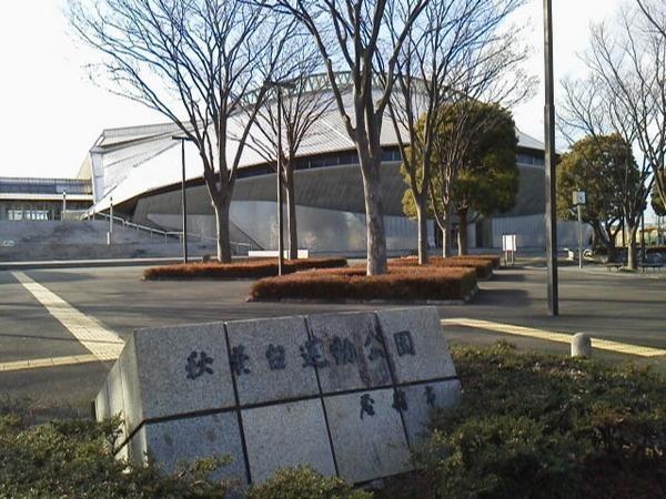 �_�ސ쌧����s�Ŗ߂̒��È�ˌ��Ă̎��ӊ�