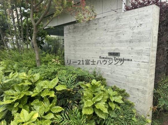 �_�ސ쌧���q�s�R��K�l4���ڂ̒��Ã}���V�����̂��̑����n