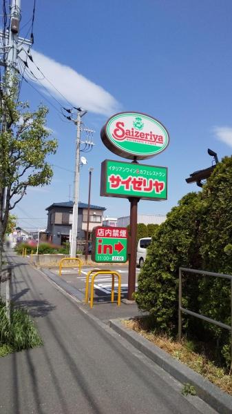�_�ސ쌧����s�{����3���ڂ̐V�z��ˌ��Ă̎��ӊ�