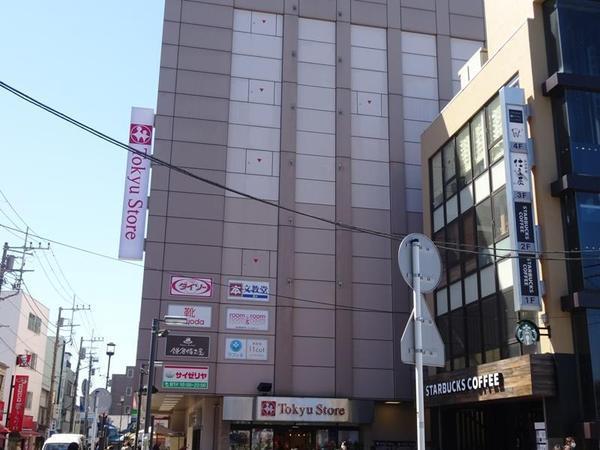 �_�ސ쌧���q�s�����7���ڂ̐V�z��ˌ��Ă̎��ӊ�
