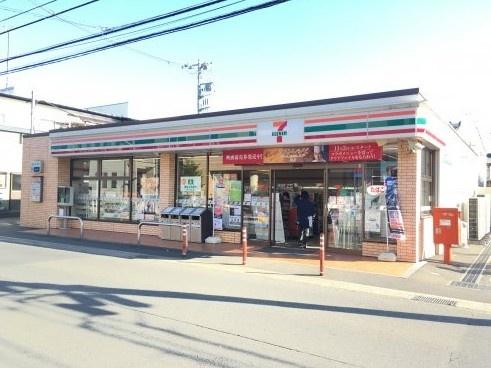 �_�ސ쌧�C�V���s����1���ڂ̒��È�ˌ��Ă̎��ӊ�