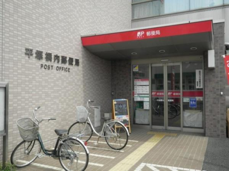 �_�ސ쌧���ˎs�����̒��È�ˌ��Ă̎��ӊ�
