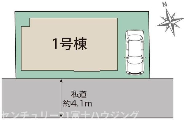 �_�ސ쌧������s���c2���ڂ̐V�z��ˌ��Ă̋��}