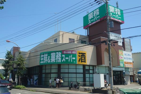 �_�ސ쌧������s�����̒��È�ˌ��Ă̎��ӊ�