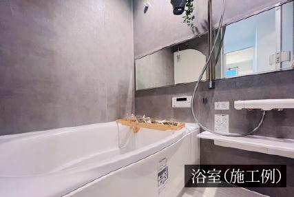 �_�ސ쌧����s�Ó��1���ڂ̒��Ã}���V�����̗���