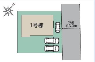 �_�ސ쌧����s�����̐V�z��ˌ��Ă̑S�̋��}