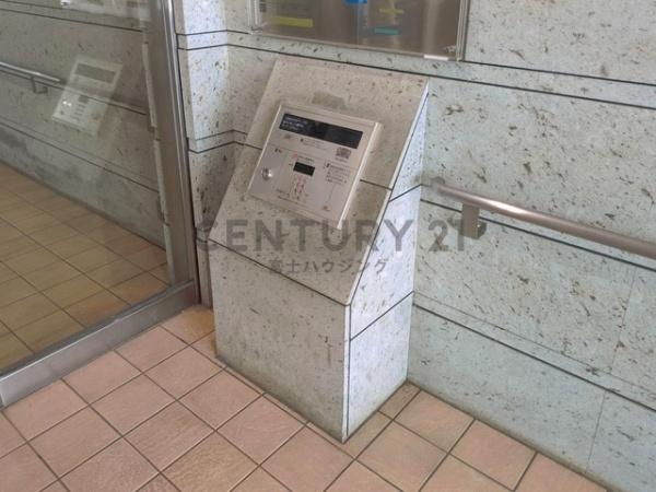 �_�ސ쌧����s�ғ�������2���ڂ̒��Ã}���V�����̂��̑����p��