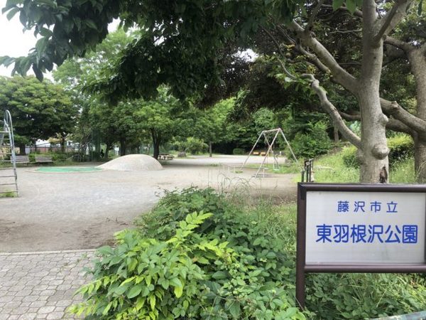 �_�ސ쌧������s��̐V�z��ˌ��Ă̎��ӊ�