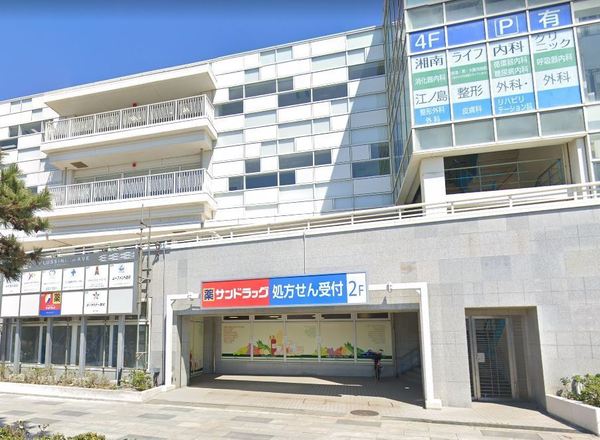 �_�ސ쌧����s�А��C��2���ڂ̒��È�ˌ��Ă̎��ӊ�