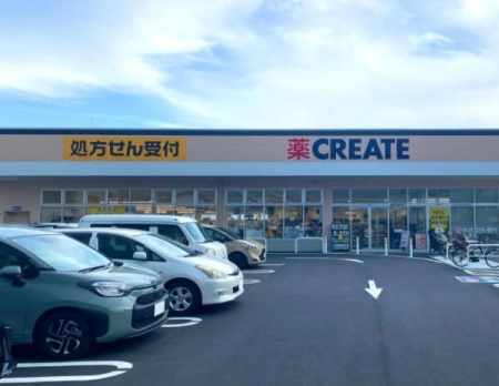 �_�ސ쌧���ˎs�������̒��Ã}���V�����̎��ӊ�