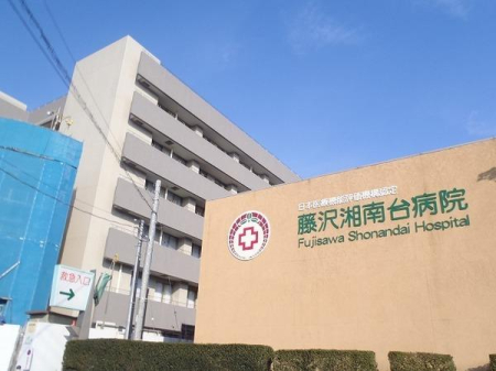 �_�ސ쌧����s���y�I�̒��È�ˌ��Ă̎��ӊ�