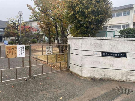 �_�ސ쌧����s�ғ����C��1���ڂ̒��È�ˌ��Ă̎��ӊ�