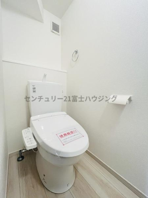 �_�ސ쌧������s���C�ݖk5���ڂ̐V�z��ˌ��Ẵg�C��