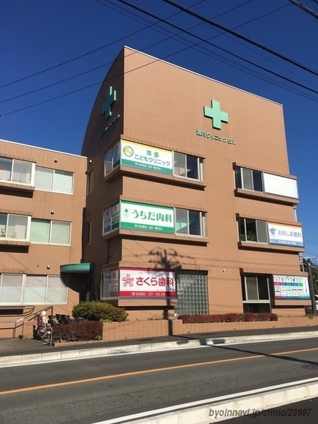 �_�ސ쌧����s�n��3���ڂ̐V�z��ˌ��Ă̎��ӊ�