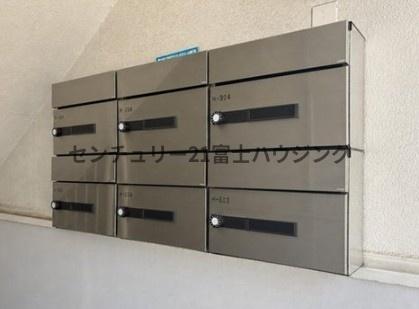 �_�ސ쌧������s�����u2���ڂ̒��Ã}���V�����̂��̑����p��