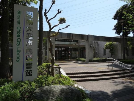 �_�ސ쌧����s���̒��È�ˌ��Ă̎��ӊ�