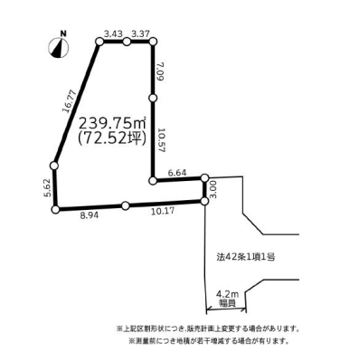 �_�ސ쌧����s�P�s��1���ڂ̓y�n�̉摜