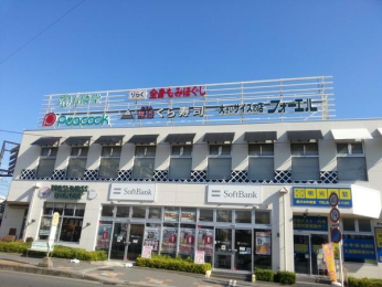 �_�ސ쌧����s�{����2���ڂ̒��Ã}���V�����̎��ӊ�