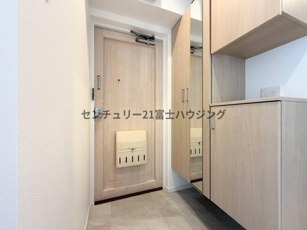 �_�ސ쌧����s�����_��2���ڂ̒��Ã}���V�����̌���