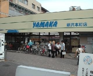 �_�ސ쌧����s�����_��2���ڂ̒��Ã}���V�����̎��ӊ�