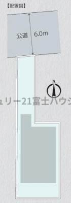 �_�ސ쌧������s���C�ݓ�3���ڂ̒��È�ˌ��Ă̋��}