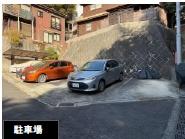 �_�ސ쌧���q�s�咬6���ڂ̒��È�ˌ��Ă̑O�ʓ��H�܂ތ��n�ʐ^