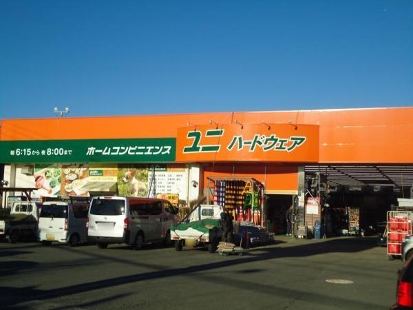�_�ސ쌧������s����1���ڂ̒��Ã}���V�����̎��ӊ�