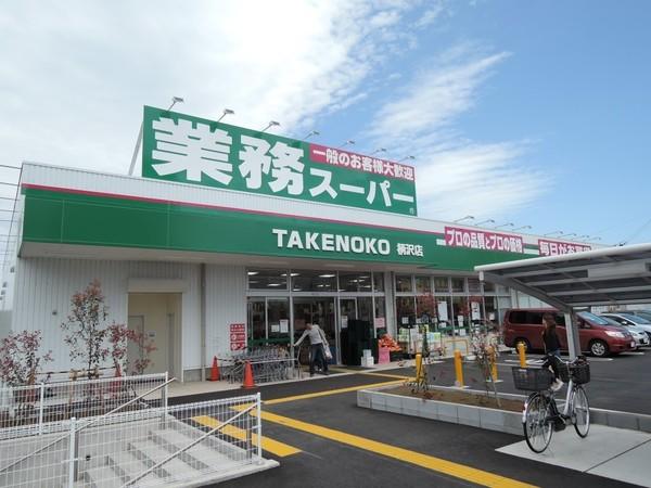 �_�ސ쌧���q�s���̒��È�ˌ��Ă̎��ӊ�