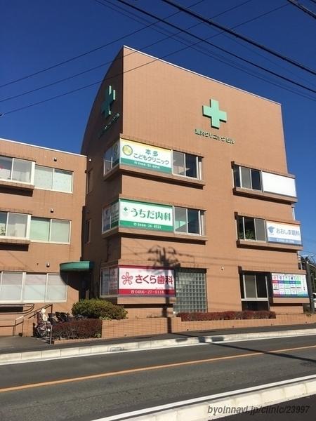 �_�ސ쌧���q�s���̒��È�ˌ��Ă̎��ӊ�