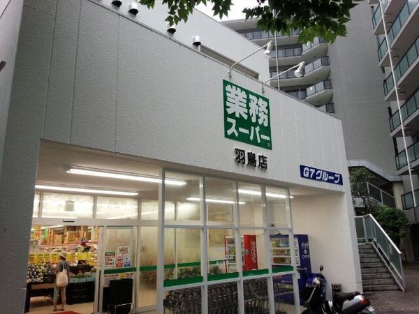 �_�ސ쌧����s�H��2���ڂ̐V�z��ˌ��Ă̎��ӊ�