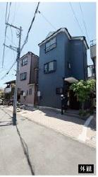 �_�ސ쌧����s�H��1���ڂ̒��È�ˌ��Ă̌��n�O�ώʐ^