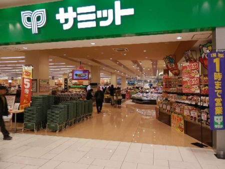 �_�ސ쌧������s�{�h���̒��Ã}���V�����̎��ӊ�